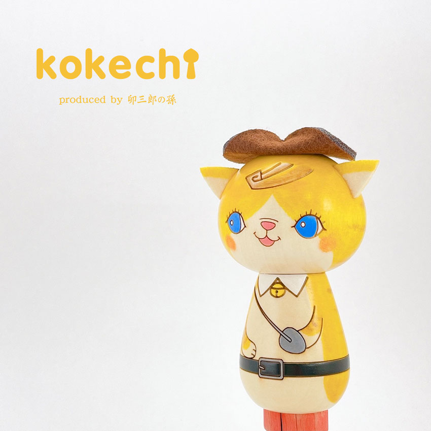 長靴をはいた猫 黄色 【 こけし 】 プレゼント ギフト かわいい おうち時間　願い　暮らし stayhome 癒し インテリア 木製 日本製 伝統工芸品　贈り物 置物 グッズ こけし ウッドバーニング 卵 北欧 童話 雑貨 ずきん 子供 人形 マトリョシカ　長靴 猫