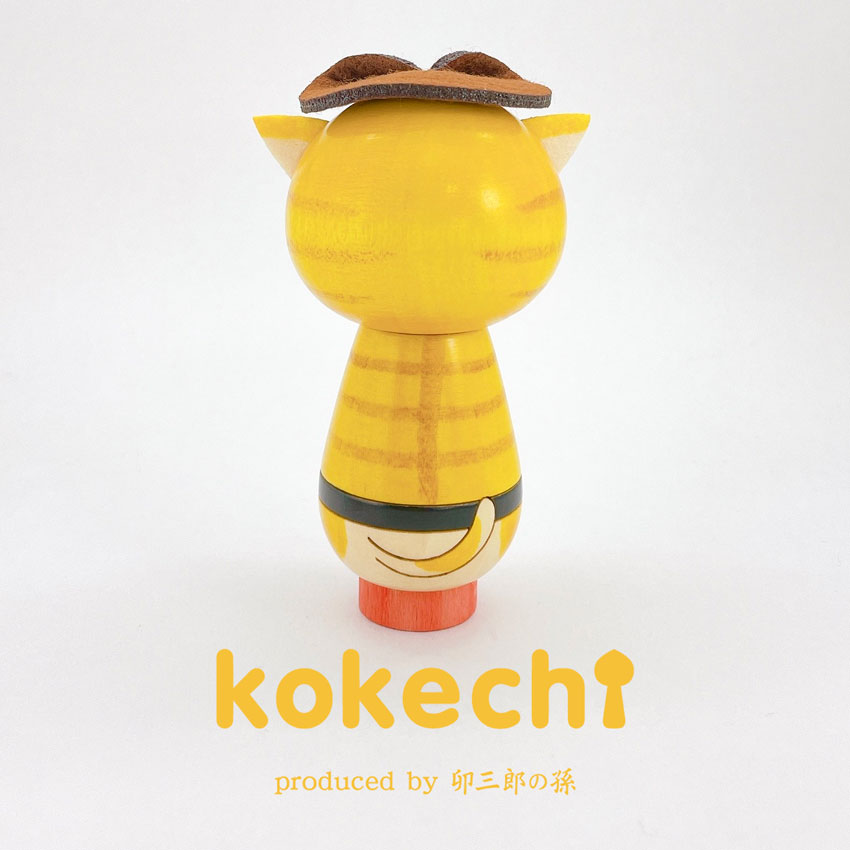 長靴をはいた猫 黄色 【 こけし 】 プレゼント ギフト かわいい おうち時間　願い　暮らし stayhome 癒し インテリア 木製 日本製 伝統工芸品　贈り物 置物 グッズ こけし ウッドバーニング 卵 北欧 童話 雑貨 ずきん 子供 人形 マトリョシカ　長靴 猫