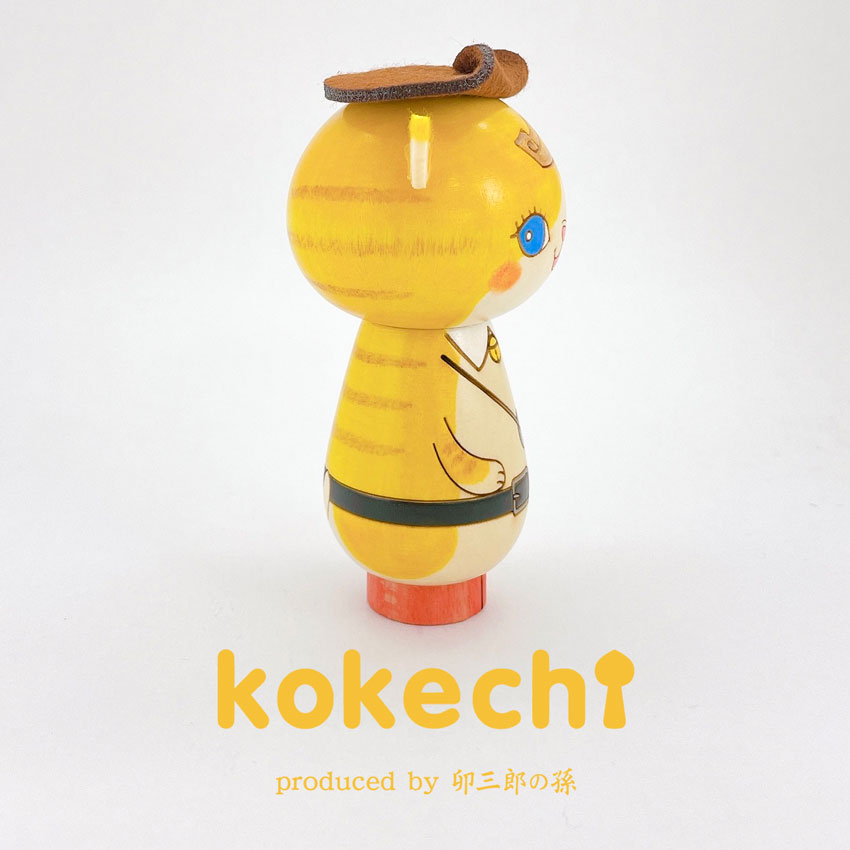 長靴をはいた猫 黄色 【 こけし 】 プレゼント ギフト かわいい おうち時間　願い　暮らし stayhome 癒し インテリア 木製 日本製 伝統工芸品　贈り物 置物 グッズ こけし ウッドバーニング 卵 北欧 童話 雑貨 ずきん 子供 人形 マトリョシカ　長靴 猫