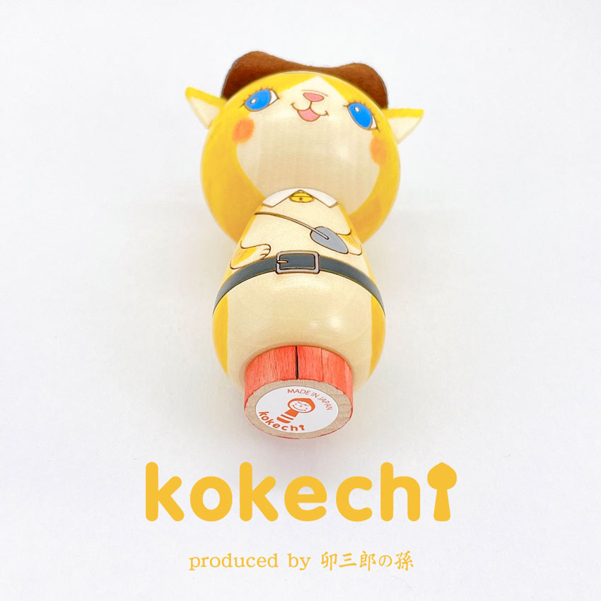 長靴をはいた猫 黄色 【 こけし 】 プレゼント ギフト かわいい おうち時間　願い　暮らし stayhome 癒し インテリア 木製 日本製 伝統工芸品　贈り物 置物 グッズ こけし ウッドバーニング 卵 北欧 童話 雑貨 ずきん 子供 人形 マトリョシカ　長靴 猫