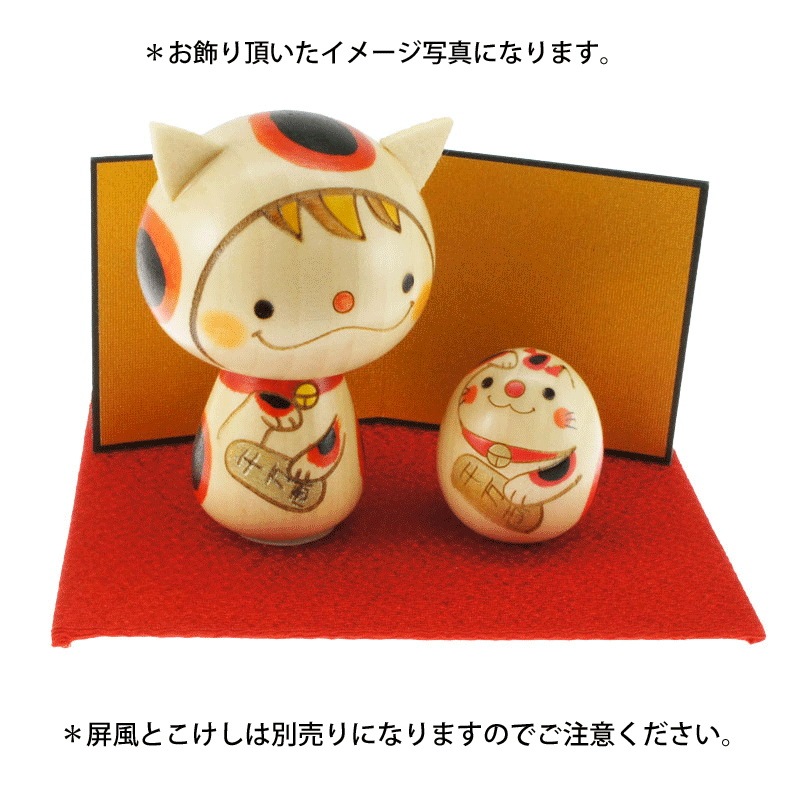 ちりめん台（大）【ちりめん 飾り台 日本製】