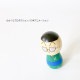 ちびまる子ちゃん こけし 丸尾君 【キャラクターこけし】 メガネ プレゼント ギフト かわいい おうち時間 暮らし stayhome 癒し インテリア 木製 日本製 伝統工芸品 着物 卯三郎こけし 雑貨 置物 グッズ コラボ　コラボレーション