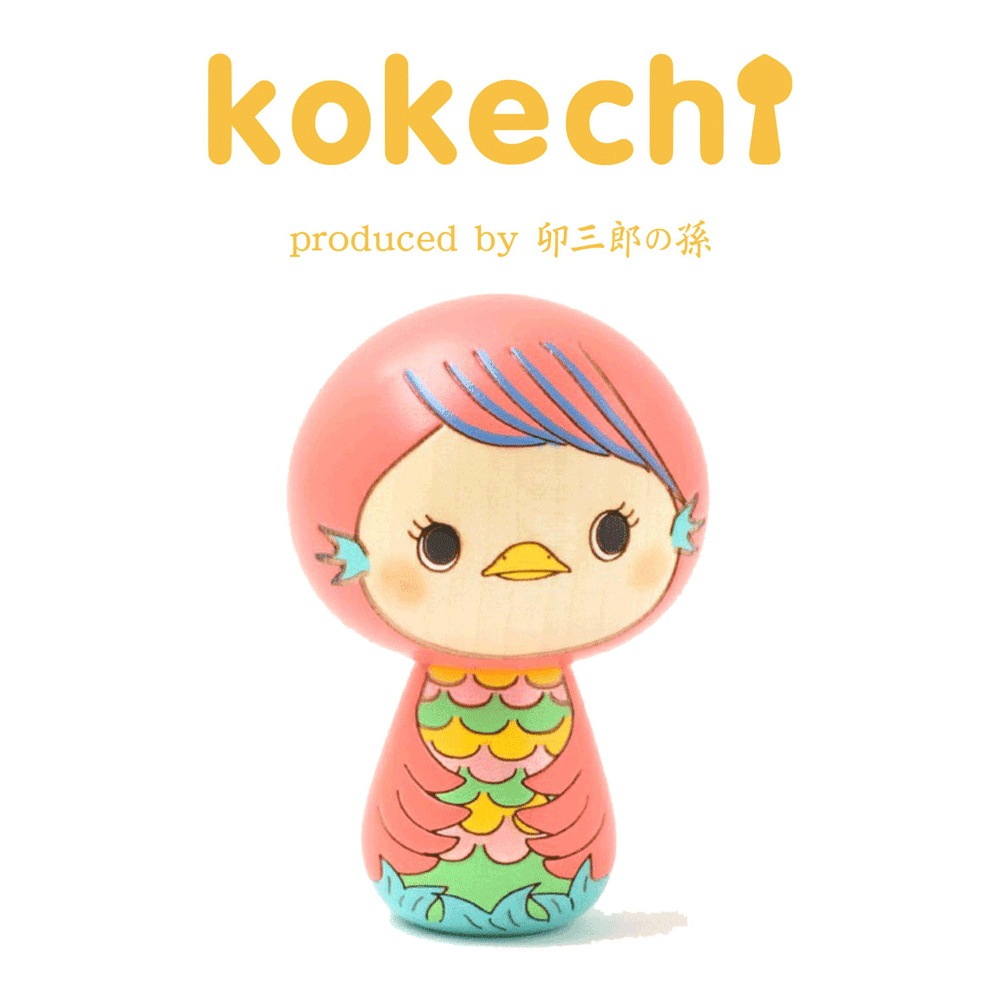 こけし の アマビエ様 台付【～My Favorites】 守り神 疫病退散 病魔退散 妖怪 お守り 母の日 プレゼント ギフト かわいい  コロナ終息 おうち時間 願い 暮らし stayhome　癒し アマビエちゃん インテリア 木製 日本製 伝統工芸品 置物 グッズ アマビエ 健康祈願