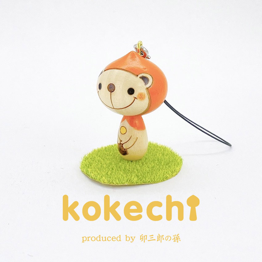 クマ ずきん 【 ストラップ 】 プレゼント ギフト かわいい おうち時間