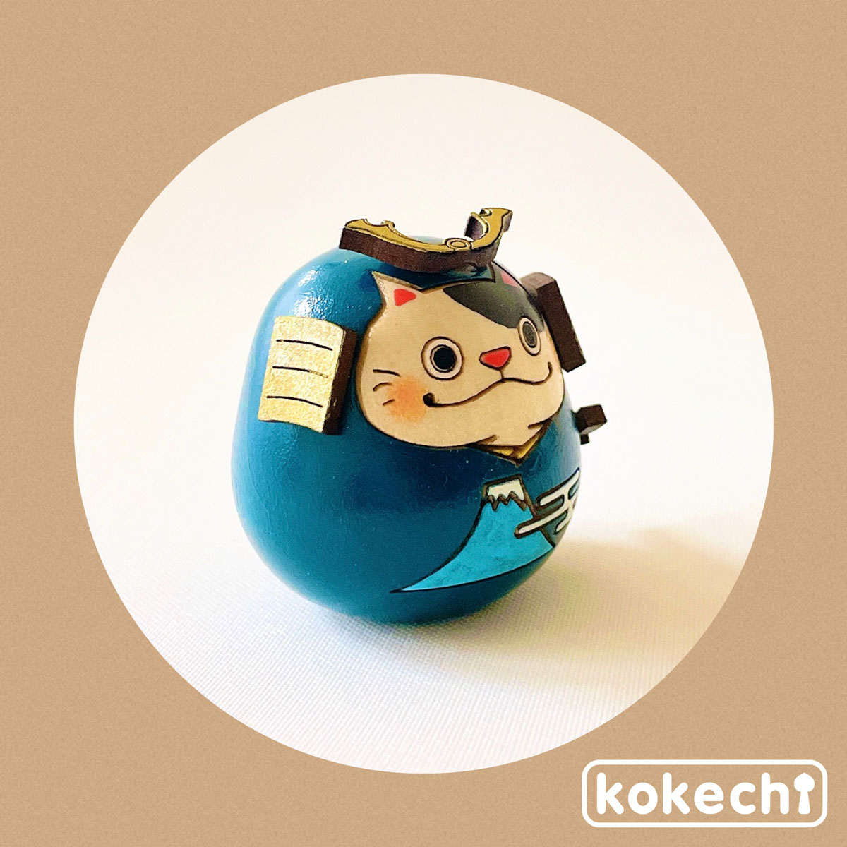 ねこ 武者 【 富士 】 太鼓 単品 五月人形 コンパクト おしゃれ モダン 鯉のぼり こいのぼり kokechi 端午の節句 [ 卯三郎の孫 ] 5月人形 武者人形 小さい ギフト こどもの日 初節句 お祝い おくりもの 子供の日 こどもの日 富士山 猫 ネコ 大当たり 伝統 模様 兜 カブト