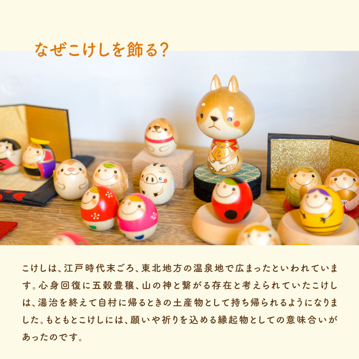 ねこ 武者 【 富士 】 太鼓 単品 五月人形 コンパクト おしゃれ モダン 鯉のぼり こいのぼり kokechi 端午の節句 [ 卯三郎の孫 ] 5月人形 武者人形 小さい ギフト こどもの日 初節句 お祝い おくりもの 子供の日 こどもの日 富士山 猫 ネコ 大当たり 伝統 模様 兜 カブト