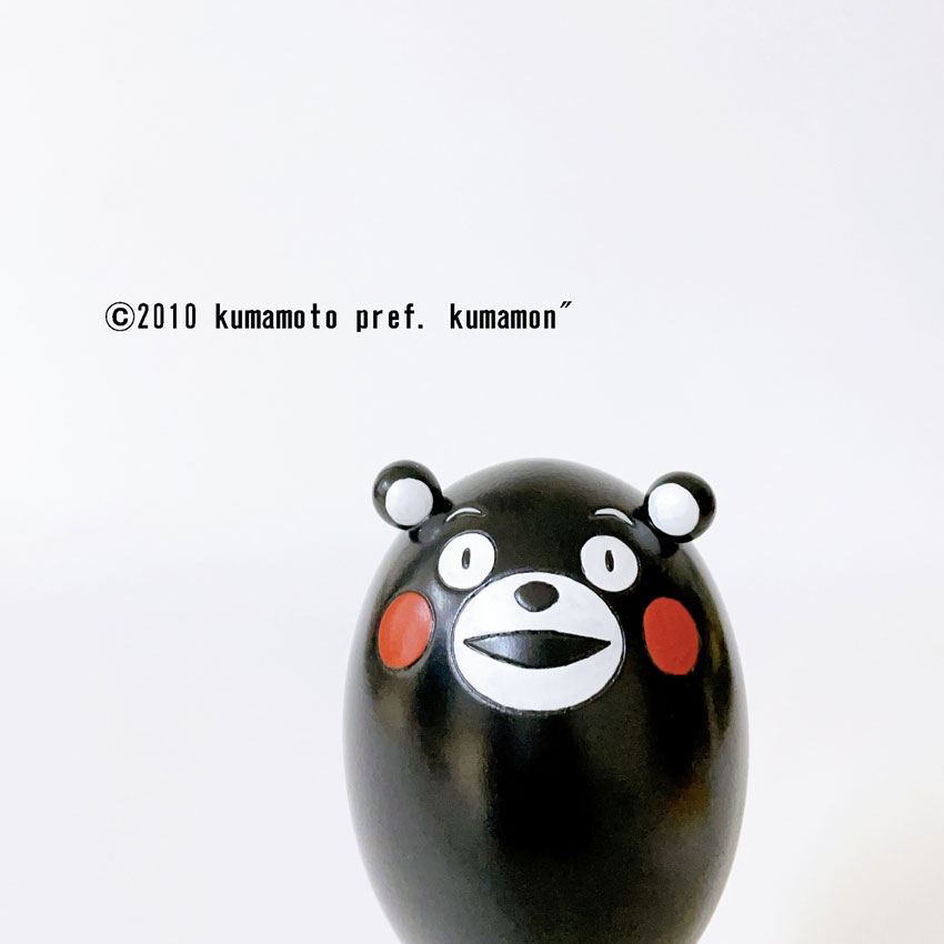 くまモン こけし 【 卯三郎こけし 】 熊本 プレゼント ギフト かわいい おうち時間 暮らし stayhome 癒し インテリア 木製 日本製 伝統工芸品 父の日 贈り物 置物 グッズ くま クマ 熊本県 熊 くまモングッズ くまモンマスコット