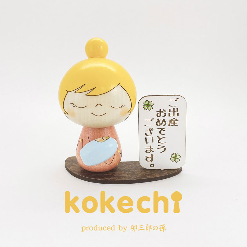 ぬくもり スプーン フォーク ギフトセット 【 水色 こけし 】 出産祝い 男の子 女の子 プレゼント ギフト かわいい おうち時間　願い　暮らし  癒し インテリア 木製 日本製 お食い初め　贈り物 置物 グッズ こけし 名入れ 北欧 雑貨 子供 人形 キッズ ベビー 赤ちゃん