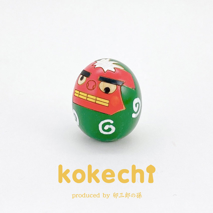 たまごこけし 【 獅子舞 】 お正月飾り 新年 病魔退散 お守り 疫病退散