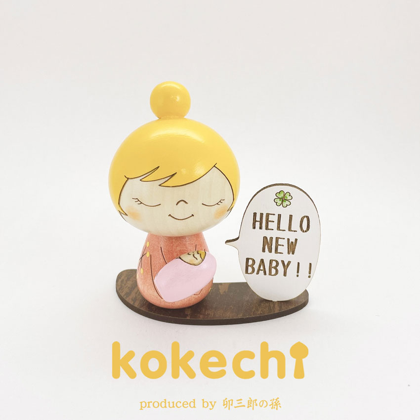 ぬくもり スプーン フォーク ギフトセット 【 ピンク こけし 】 出産祝い 男の子 女の子 プレゼント ギフト かわいい おうち時間　願い　暮らし  癒し インテリア 木製 日本製 お食い初め　贈り物 置物 グッズ こけし 名入れ 北欧 雑貨 子供 人形 キッズ ベビー 赤ちゃん