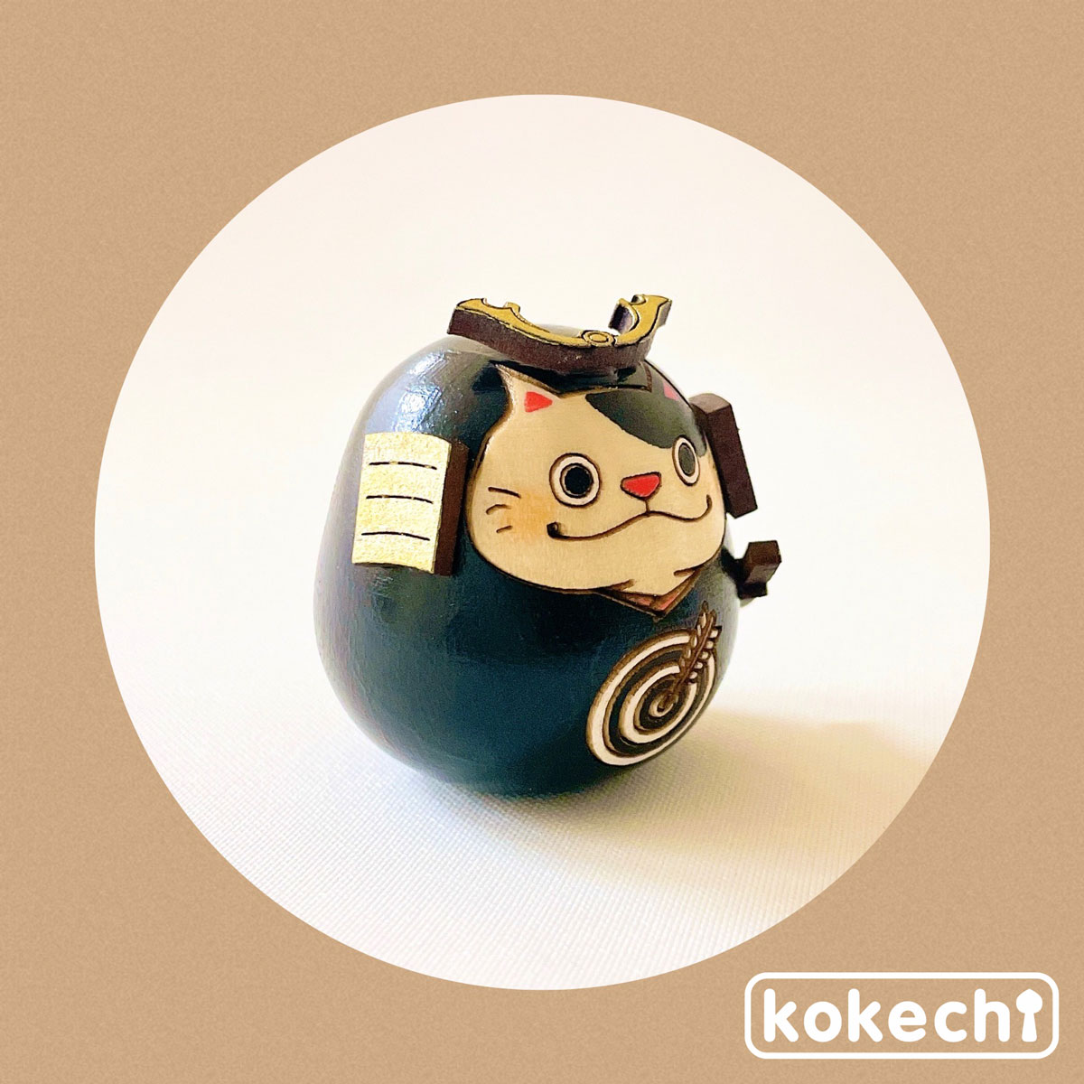 ねこ 武者 【的矢】 ちまき セット 五月人形 コンパクト おしゃれ モダン 鯉のぼり こいのぼり kokechi 端午の節句 [ 卯三郎の孫 ] 5月人形 武者人形 小さい ギフト こどもの日 初節句 お祝い おくりもの 子供の日 柏餅 こどもの日 猫 ネコ さくら 富士山 伝統 模様 兜 カ