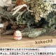 ぬり絵 こけし 絵付け 【たまご木地】3個セット ぬり絵 オリジナル 体験 お守り 母の日 プレゼント ギフト かわいい おうち時間　願い　暮らし stayhome 癒し インテリア 木製 日本製 伝統工芸品 父の日 おうち体験 子供 お家でできる