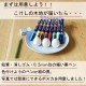 ぬり絵 こけし 絵付け 【たまご木地】3個セット ぬり絵 オリジナル 体験 お守り 母の日 プレゼント ギフト かわいい おうち時間　願い　暮らし stayhome 癒し インテリア 木製 日本製 伝統工芸品 父の日 おうち体験 子供 お家でできる