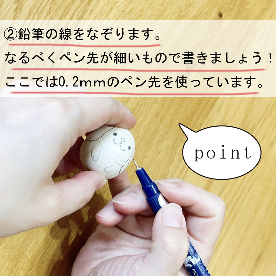 こけし 絵付け 【木地】3個セット ぬり絵 オリジナル 体験 お守り 母の日 プレゼント ギフト かわいい おうち時間　願い　暮らし stayhome 癒し インテリア 木製 日本製 伝統工芸品 父の日 おうち体験 子供 お家でできる