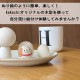 こけし 絵付け 【木地】3個セット ぬり絵 オリジナル 体験 お守り 母の日 プレゼント ギフト かわいい おうち時間　願い　暮らし stayhome 癒し インテリア 木製 日本製 伝統工芸品 父の日 おうち体験 子供 お家でできる