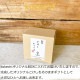 こけし 絵付け 【木地】3個セット ぬり絵 オリジナル 体験 お守り 母の日 プレゼント ギフト かわいい おうち時間　願い　暮らし stayhome 癒し インテリア 木製 日本製 伝統工芸品 父の日 おうち体験 子供 お家でできる