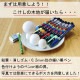 こけし 絵付け 【木地】3個セット ぬり絵 オリジナル 体験 お守り 母の日 プレゼント ギフト かわいい おうち時間　願い　暮らし stayhome 癒し インテリア 木製 日本製 伝統工芸品 父の日 おうち体験 子供 お家でできる