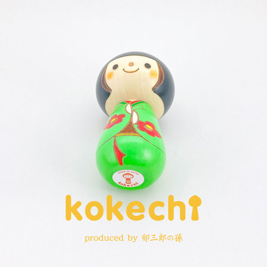 ヴィンテージ こけし 椿 卯三郎作 こけし 椿っ子 No-6-2 : 人形のモリシゲ - 通販