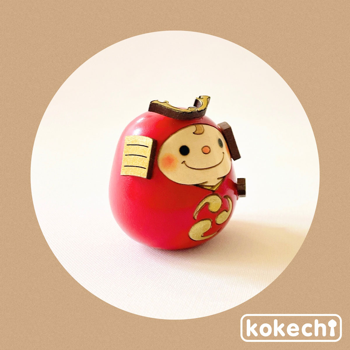 武者 くん 【 赤 】 太鼓 単品 五月人形 コンパクト おしゃれ モダン 鯉のぼり こいのぼり kokechi 端午の節句 [ 卯三郎の孫 ] 5月人形 武者人形 小さい ギフト こどもの日 初節句 お祝い おくりもの 子供の日 こどもの日 だるま 大当たり 伝統 模様 兜 カブト