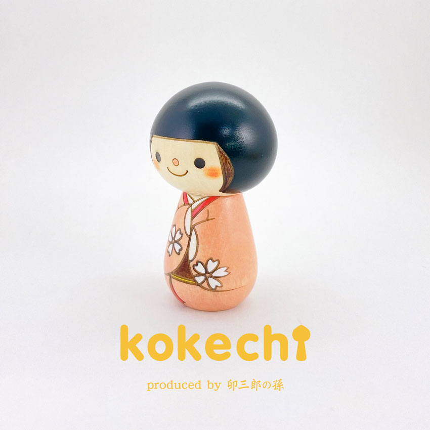 おかっぱさん 桜 【 こけし ピンク 】 プレゼント ギフト かわいい おうち時間　願い　暮らし stayhome 癒し インテリア 木製 日本製 伝統工芸品　贈り物 置物 グッズ こけし サクラ プチギフト 手創り 雑貨 着物 和柄 人形 ハンドメイド 手作り JAPAN 伝統こけし