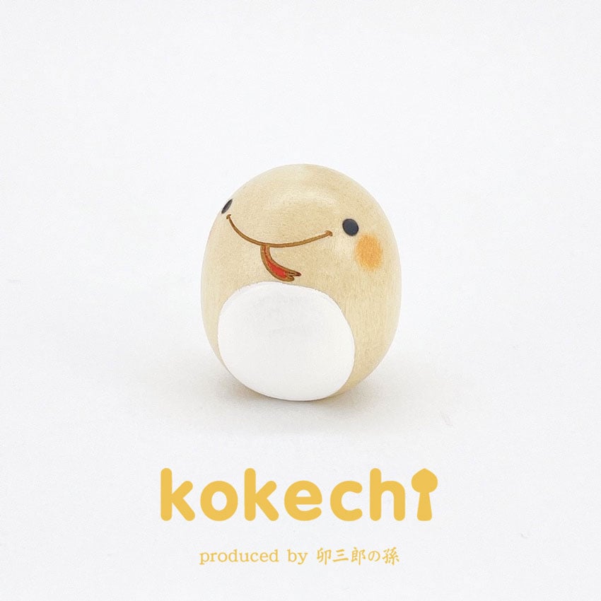 干支 へび 【 たまご こけし 】 巳 ヘビ 十二支 巳年 プレゼント ギフト かわいい おうち時間　願い　暮らし 癒し インテリア 木製 日本製 伝統工芸品　贈り物 置物 グッズ 干支の置物 お年賀 干支飾り 縁起物 正月飾り お飾り お正月 年末 新年 2022 お正月飾り 縁起物