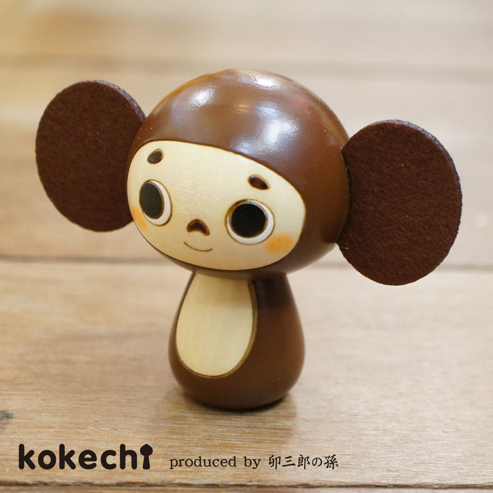 チェブラーシカこけし・茶 by kokechi【ロシア 絵本 母の日 プレゼント