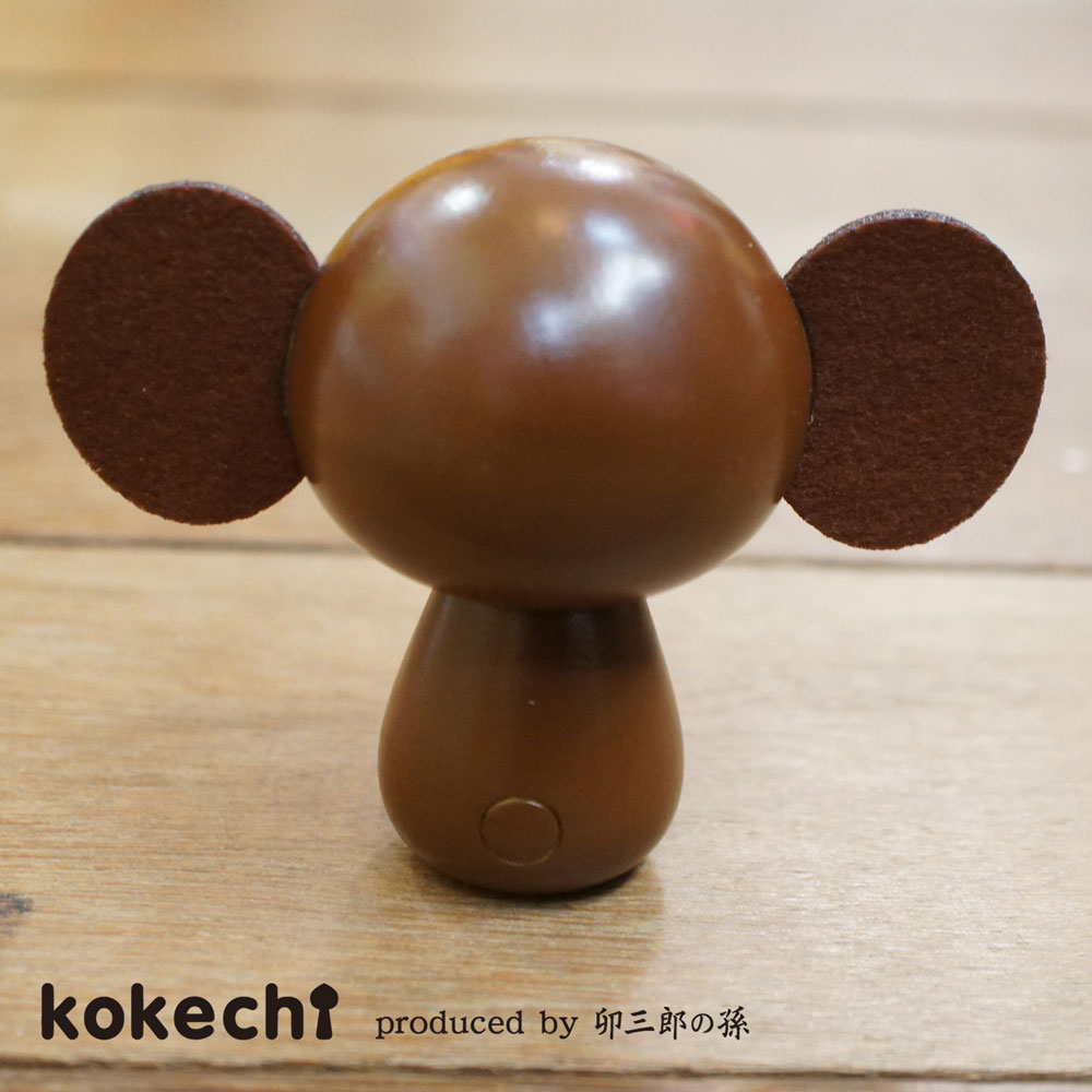 チェブラーシカこけし・茶 by kokechi【ロシア　絵本 母の日 プレゼント ギフト かわいい おうち時間 暮らし stayhome 癒し インテリア 木製 日本製 伝統工芸品】