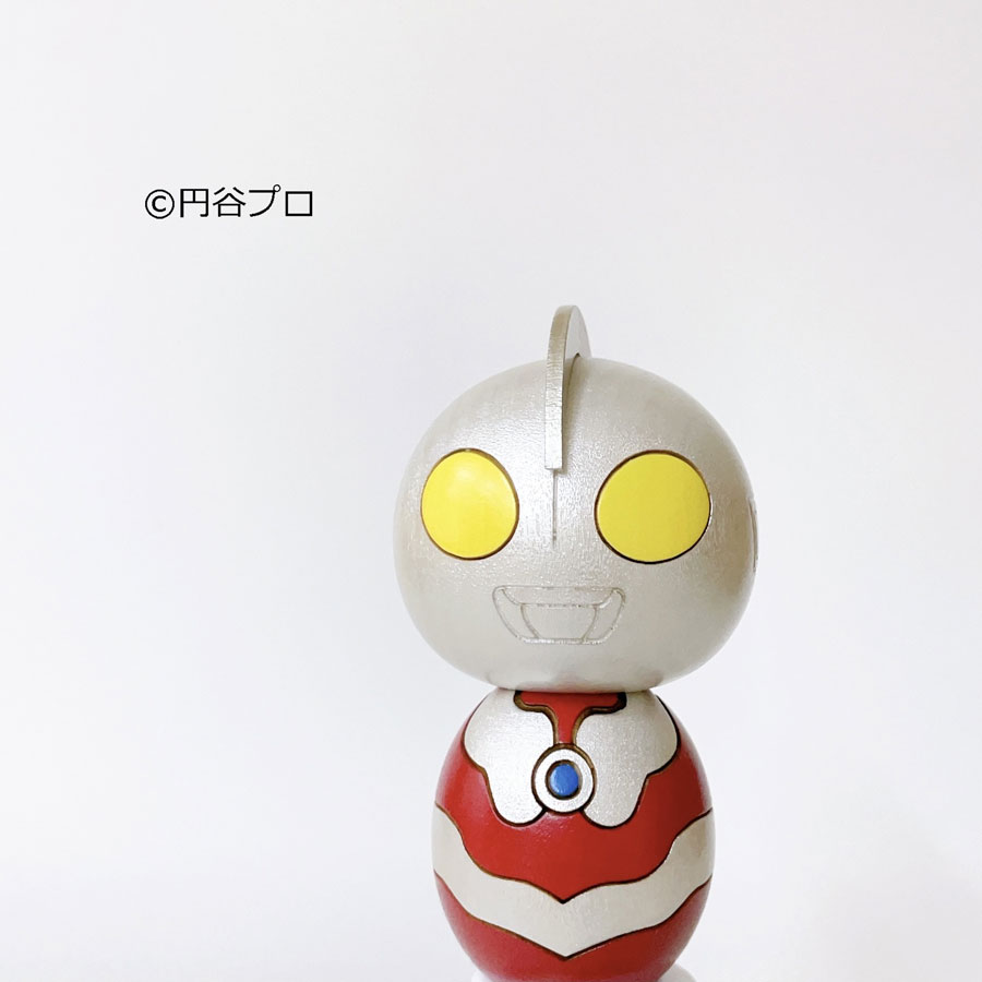 ウルトラマン こけし【卯三郎こけし】 ウルトラマン グッズ　映画 特撮 ヒーロー 光の巨人 贈り物 プレゼント ギフト かわいい おうち時間 暮らし stayhome 癒し インテリア 木製 日本製 伝統工芸品　卯三郎こけし 雑貨 置物 グッズ コラボ　コラボレーション