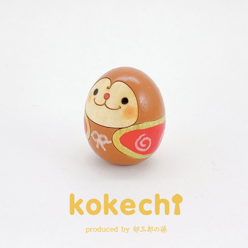 天然 縁起の良い 親子猿のこしかけ 天然 縁起の良い 親子猿のこしかけ - メルカリ