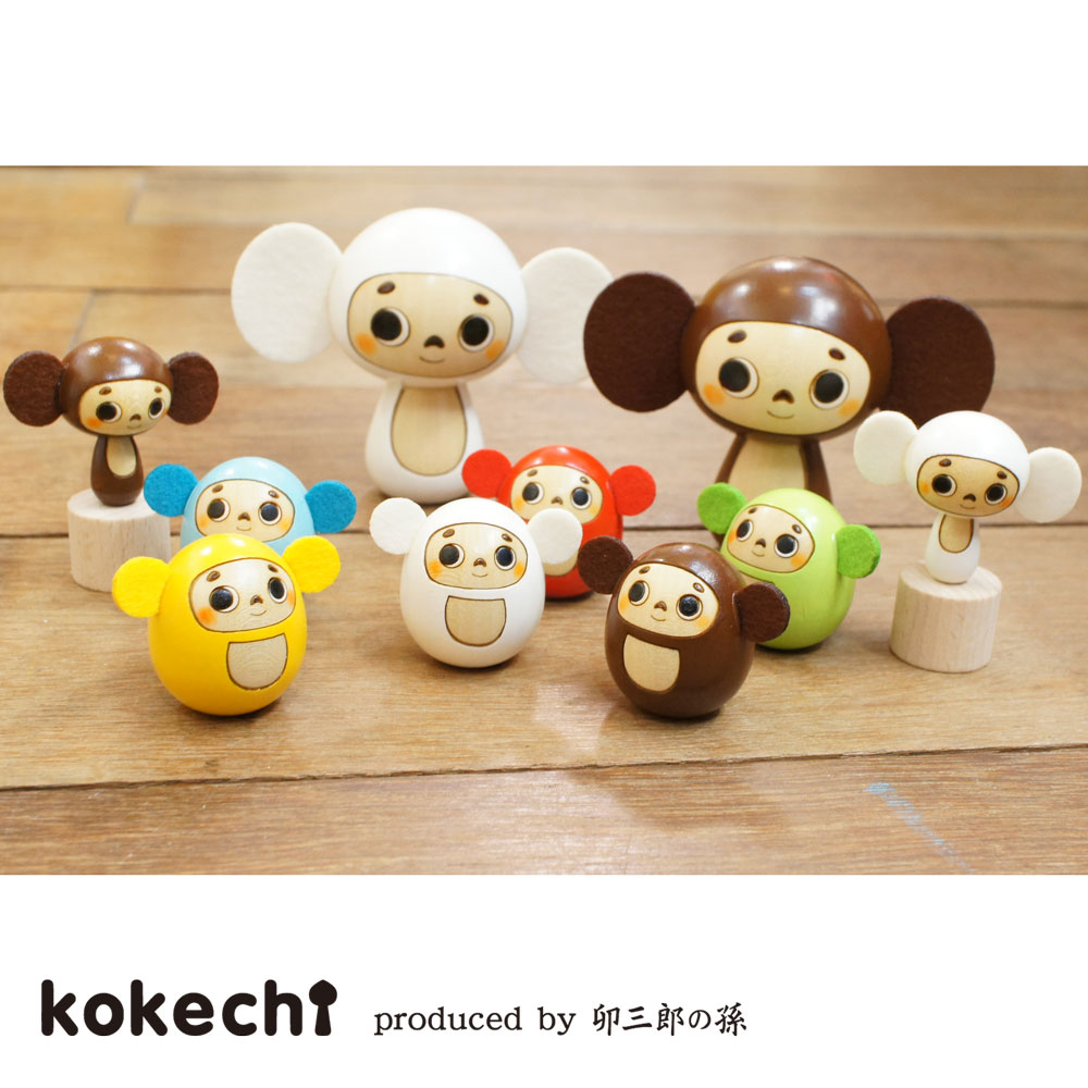 チェブラーシカこけし【ストラップ】茶・白by kokechi【ロシア　絵本 母の日 プレゼント ギフト かわいい おうち時間 暮らし stayhome 癒し インテリア 木製 日本製 伝統工芸品】