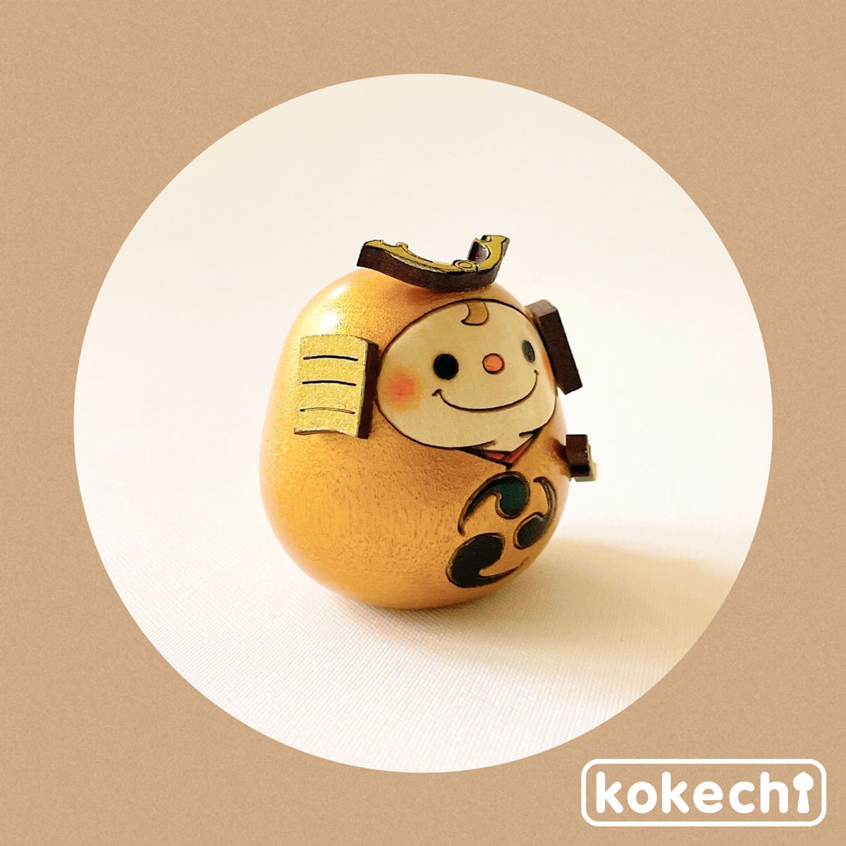 五月人形 大将逸品11号 端午の節句 子どもの日 ガラスケース入り 五月人形 大将逸品11号 端午の節句 子どもの日 ガラスケース入り 五月