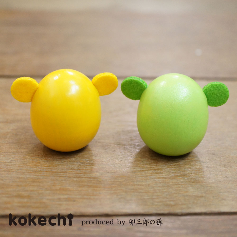 チェブラーシカ【たまごこけし】黄色・緑 by kokechi【ロシア　絵本 母の日 プレゼント ギフト かわいい おうち時間 暮らし stayhome 癒し インテリア 木製 日本製 伝統工芸品】