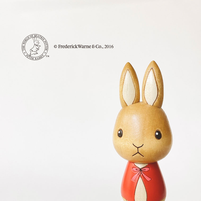 ピーターラビット こけし フロプシー リボン 【 卯三郎こけし 】 プレゼント ギフト 雑貨 おうち時間 暮らし stayhome 癒し インテリア 木製 日本製 伝統工芸品 父の日 贈り物 置物 グッズ 手作り 雑貨 手創り ハンドメイド 手造り コラボ 絵本 映画 卯三郎こけし