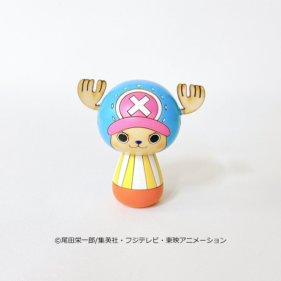 卯三郎こけし　ワンピース　チョッパー ワンピースこけし [チョッパー] by 卯三郎こけし – ヒキダシストア