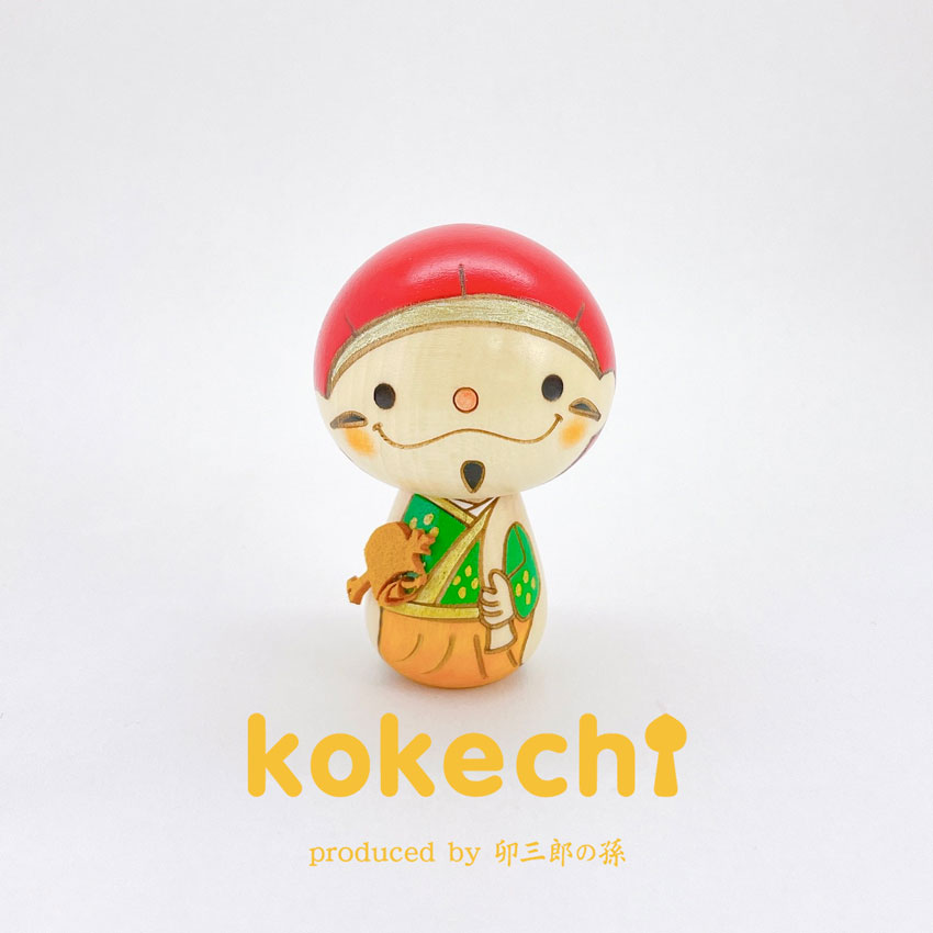 大黒天 【 こけし 】 お祝い 日本製 家内安全 開業祝い 開業 祝い 開店 オープン 縁起物 お守り 記念品 プレゼント 贈り物 ギフト 日本のお土産 にも おすすめ 海外 友人 日本 土産 かわいい オープン おみやげ 置物 グッズ モダン おしゃれ 記念品 大黒
