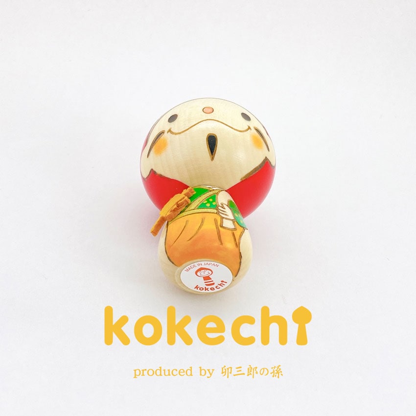 大黒天 【 こけし 】 お祝い 日本製 家内安全 開業祝い 開業 祝い 開店