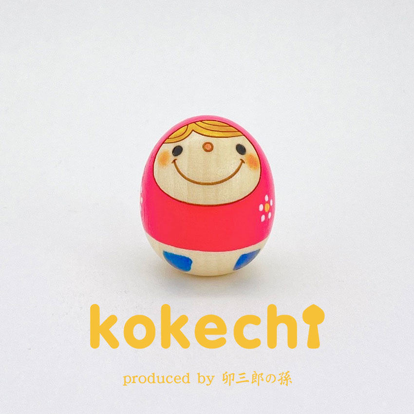 激レア　卵形ヴィンテージ　マトリョーシカ 楽天市場】Noritama「卵型ベージュカラーの4人家族」11cm 4個組