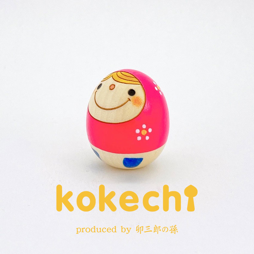 マトリョーシカ ピンク 【 たまご こけし 】 プレゼント ギフト