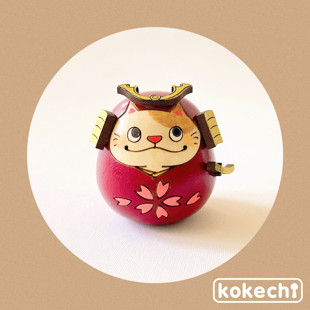 ねこ武者 【 桜 】 太鼓 ちまき セット 五月人形 コンパクト おしゃれ モダン 鯉のぼり こいのぼり kokechi 端午の節句 [ 卯三郎の孫 ] 5月人形 武者人形 小さい ギフト こどもの日 初節句 お祝い おくりもの 子供の日 柏餅 こどもの日 猫 ネコ さくら 富士山 伝統 模様 兜 