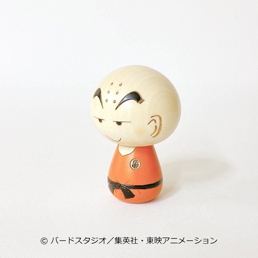 ドラゴンボール こけし クリリン 【キャラクターこけし】 悟空 プレゼント ギフト かわいい おうち時間 暮らし stayhome 癒し インテリア 木製 日本製 伝統工芸品 少林寺　卯三郎こけし 雑貨 置物 グッズ コラボ　コラボレーション