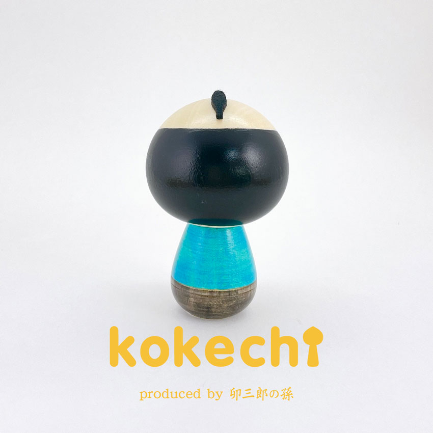 サムライ こけし 【 kokeshi 】 プレゼント ギフト かわいい おうち時間　願い　暮らし stayhome 癒し インテリア 木製 日本製 伝統工芸品　贈り物 置物 グッズ こけし ウッドバーニング プチギフト 手創り 雑貨 着物 和柄 人形 ハンドメイド 手作り JAPAN 伝統こけし 侍