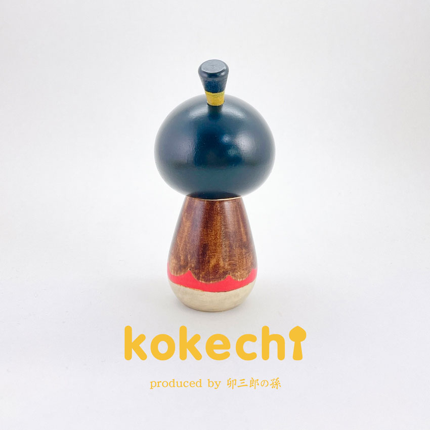 和 こけし サムライ君 【 烈火 】 プレゼント ギフト かわいい おうち時間　願い　暮らし stayhome 癒し インテリア 木製 日本製 伝統工芸品　贈り物 置物 グッズ こけし 侍 さむらい プチギフト 手創り 雑貨 着物 和柄 人形 ハンドメイド 手作り JAPAN 伝統こけし