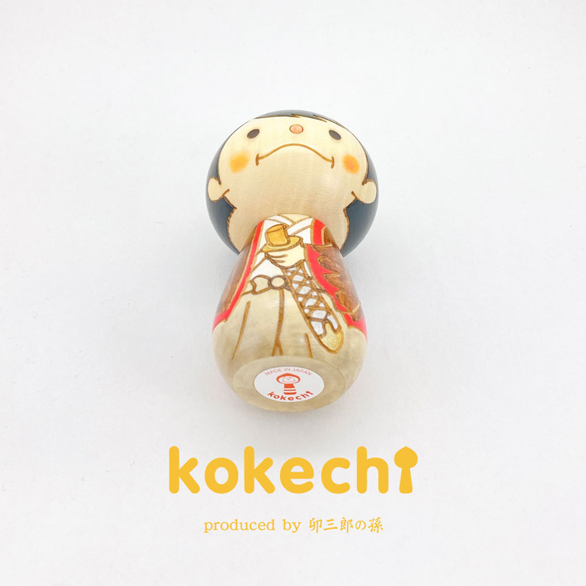 和 こけし サムライ君 【 烈火 】 プレゼント ギフト かわいい おうち時間　願い　暮らし stayhome 癒し インテリア 木製 日本製 伝統工芸品　贈り物 置物 グッズ こけし 侍 さむらい プチギフト 手創り 雑貨 着物 和柄 人形 ハンドメイド 手作り JAPAN 伝統こけし