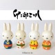 ミッフィー こけし 【 バラ 】 miffy ディック・ブルーナ　絵本 うさこちゃん ウサギ 贈り物 着物 和装 和服 和雑貨 母の日 プレゼント ギフト かわいい おうち時間 暮らし stayhome 癒し インテリア 木製 日本製 伝統工芸品 卯三郎こけし 雑貨 置物 グッズ コラボ