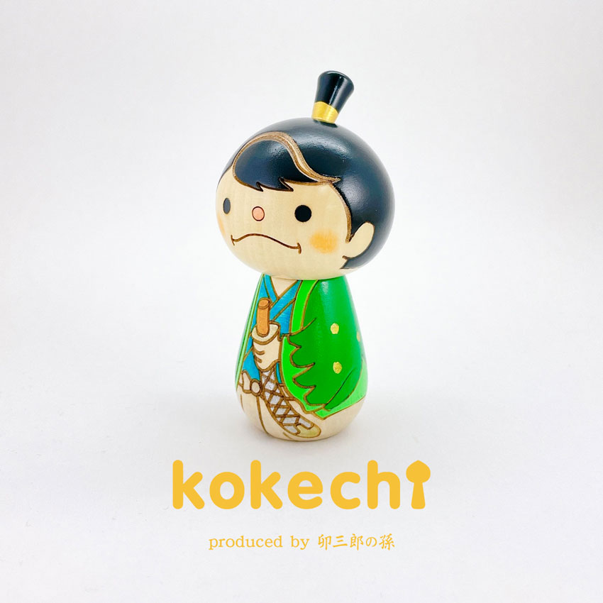 和 こけし サムライ君 【 新緑 】 プレゼント ギフト かわいい おうち時間　願い　暮らし stayhome 癒し インテリア 木製 日本製 伝統工芸品　贈り物 置物 グッズ こけし 侍 さむらい プチギフト 手創り 雑貨 着物 和柄 人形 ハンドメイド 手作り JAPAN 伝統こけし