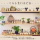 和 こけし サムライ君 【 新緑 】 プレゼント ギフト かわいい おうち時間　願い　暮らし stayhome 癒し インテリア 木製 日本製 伝統工芸品　贈り物 置物 グッズ こけし 侍 さむらい プチギフト 手創り 雑貨 着物 和柄 人形 ハンドメイド 手作り JAPAN 伝統こけし