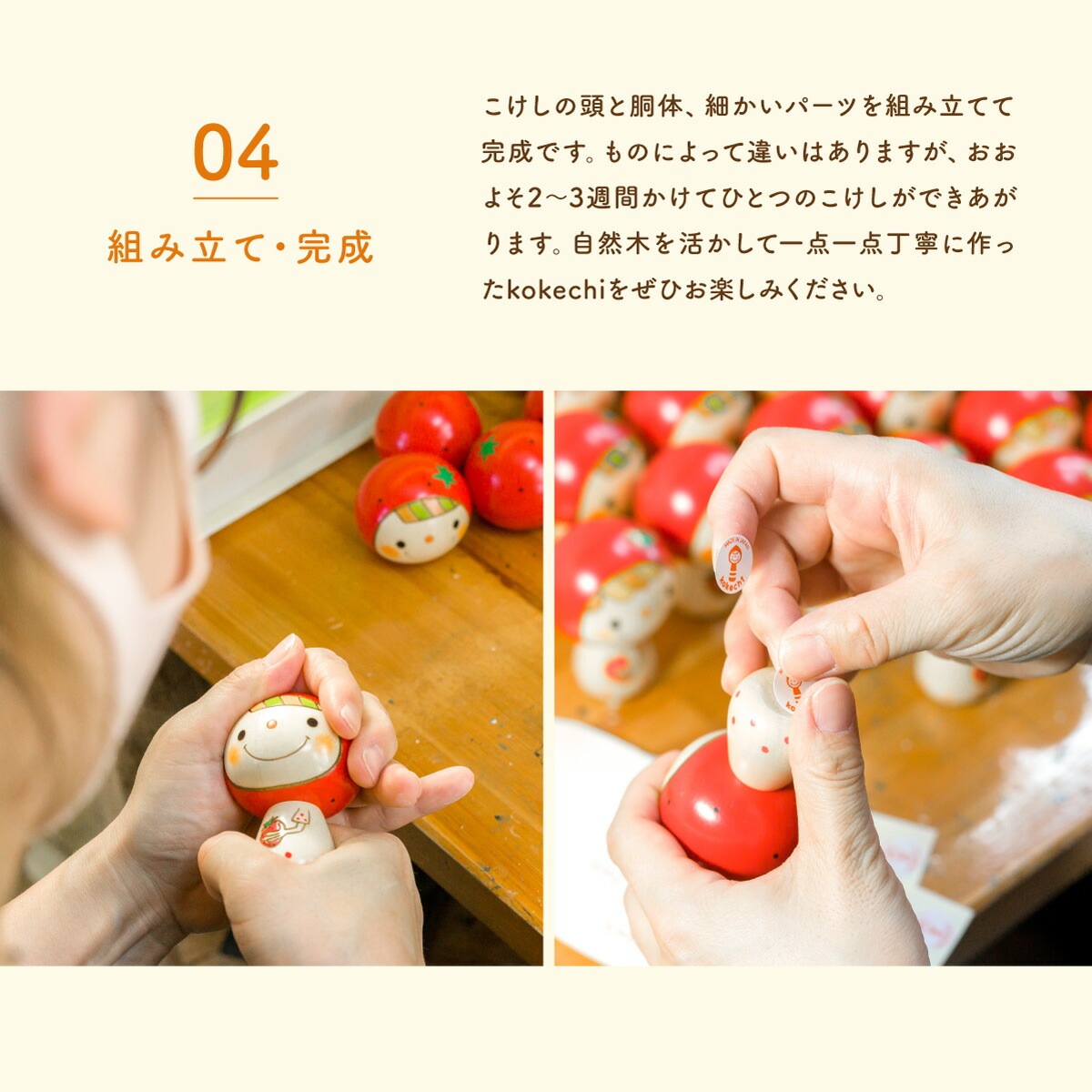 ねこ武者 【 梅 】 太鼓 ちまき セット 五月人形 コンパクト おしゃれ モダン 鯉のぼり こいのぼり kokechi 端午の節句 [ 卯三郎の孫 ] 5月人形 武者人形 小さい ギフト こどもの日 初節句 お祝い おくりもの 子供の日 柏餅 こどもの日 猫 ネコ さくら 富士山 伝統