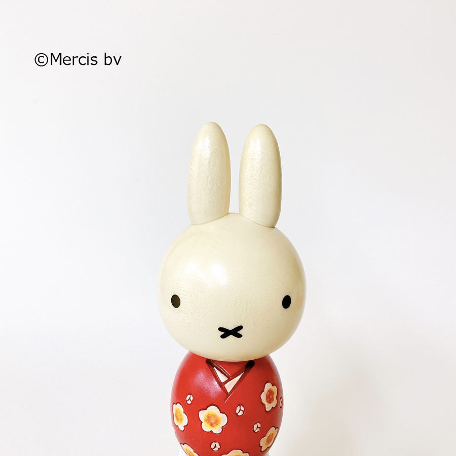 ミッフィー こけし 【 うめ 】 miffy ディック・ブルーナ　絵本 うさこちゃん ウサギ 贈り物 着物 和装 和服 和雑貨 母の日 プレゼント ギフト かわいい おうち時間 暮らし stayhome 癒し りんご インテリア 木製 日本製 伝統工芸品 卯三郎こけし 雑貨 置物 グッズ コラボ