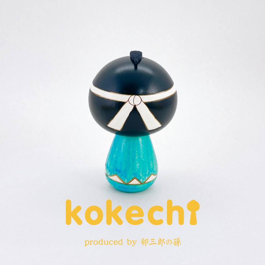 新選組 こけし 土方歳三 【 kokeshi 】 誠 プレゼント ギフト かわいい おうち時間　願い　暮らし stayhome 癒し インテリア 木製 日本製 伝統工芸品　贈り物 置物 グッズ こけし プチギフト 手創り 雑貨 着物 和柄 人形 ハンドメイド 手作り JAPAN 伝統こけし 侍