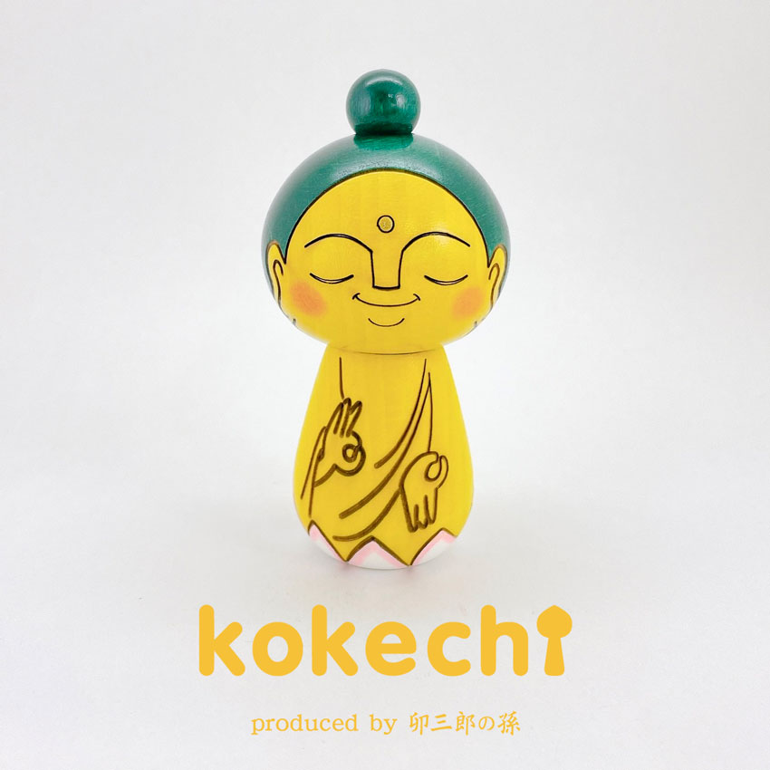 お釈迦様と お地蔵様 和み セット 【こけし】 お釈迦様 縁起物 守り神 仏像 病魔退散 地蔵 仏 仏様 お守り 敬老の日 母の日 プチギフト プレゼント ギフト かわいい おうち時間 願い 暮らし stayhome 癒し インテリア 木製 日本製 伝統工芸品 kokeshi  置物 グッズ 健康祈願